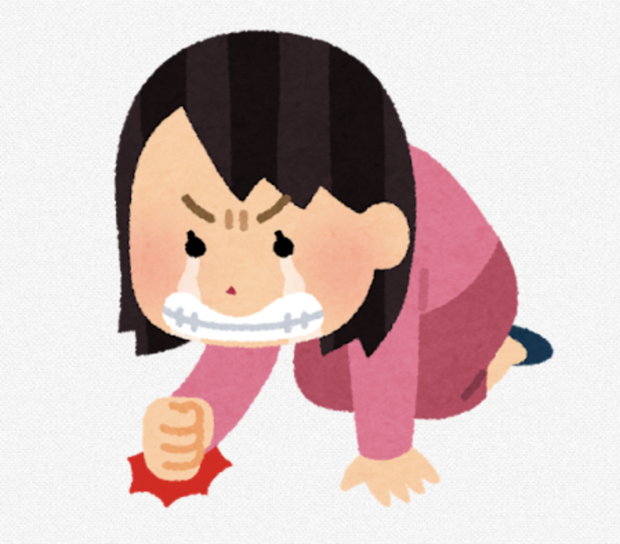 100切り女子